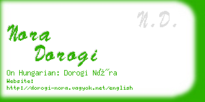 nora dorogi business card